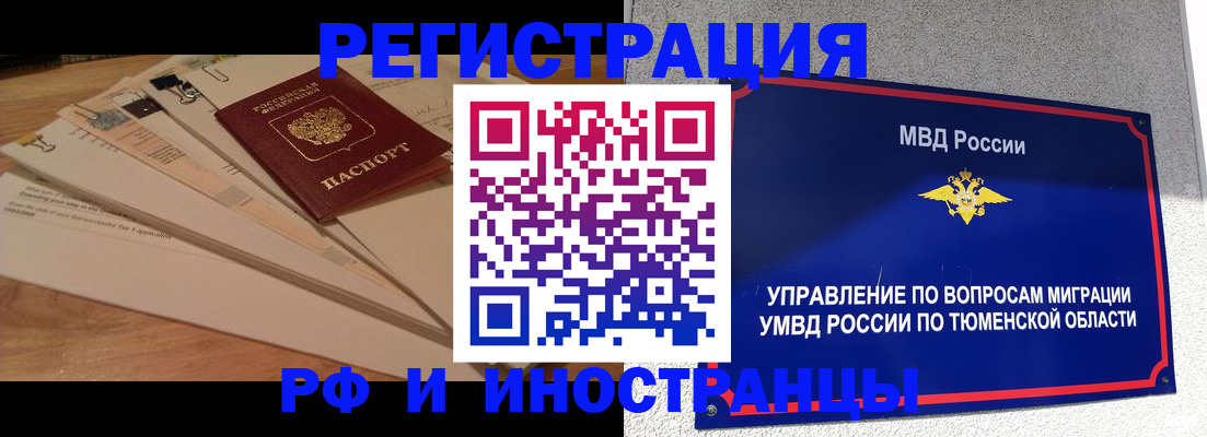 форма 3 в Козловке