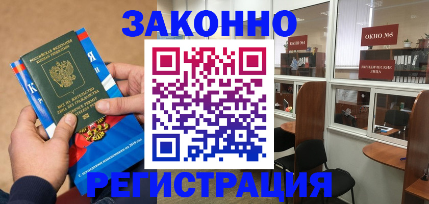 форма 3 в Козловке